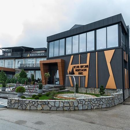 Hotel Euforia Lounge Šabac المظهر الخارجي الصورة
